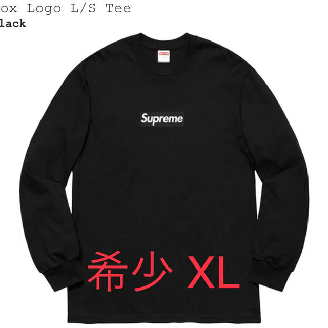 Supreme Box Logo L/S Tee Black XL