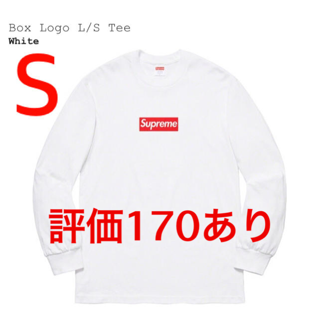 Supreme Box Logo L/S Tee Sサイズトップス