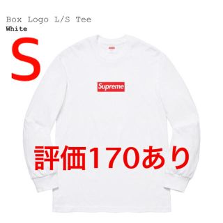 シュプリーム(Supreme)のSupreme Box Logo L/S Tee Sサイズ(Tシャツ/カットソー(七分/長袖))