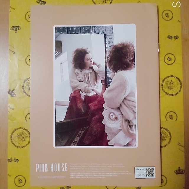 PINK HOUSE(ピンクハウス)のピンクハウス 2020 Autumn Collection (非売品) エンタメ/ホビーの雑誌(ファッション)の商品写真