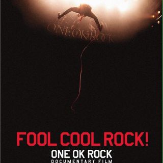 ワンオクロック(ONE OK ROCK)のFoolCoolROCKDVD(ミュージック)