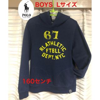 ラルフローレン(Ralph Lauren)のRalph Lauren パーカー ビンテージ風 値下げ(ジャケット/上着)