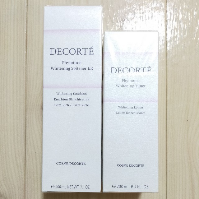 COSME DECORTE フィトチューン ホワイトニング 化粧水＆乳液セット購入時期2020年10月