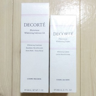 コスメデコルテ(COSME DECORTE)のCOSME DECORTE フィトチューン ホワイトニング 化粧水＆乳液セット (化粧水/ローション)