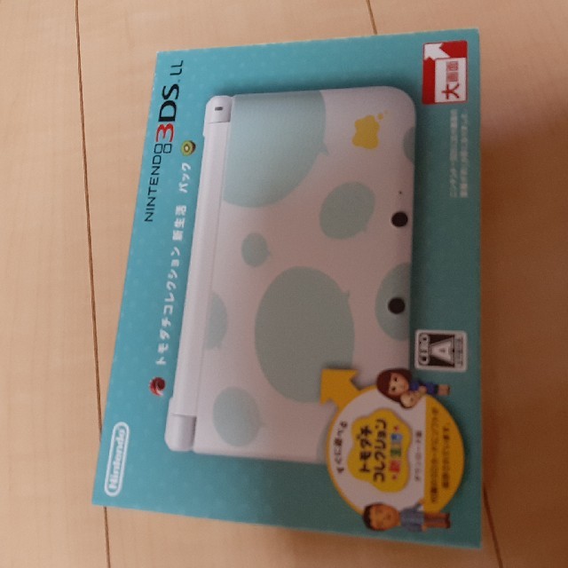 3DS LL トモダチコレクション エディション 開封 未使用品