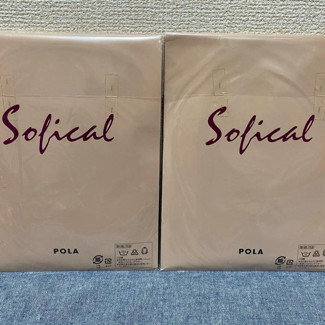 POLA(ポーラ)のPOLA ストッキング　ハニーナチュラル　Lサイズ レディースのレッグウェア(タイツ/ストッキング)の商品写真