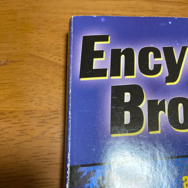 Encyclopedia Brown エンタメ/ホビーの本(洋書)の商品写真