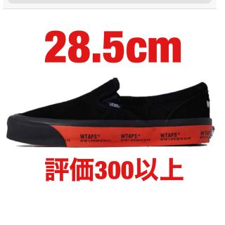 ダブルタップス(W)taps)の28.5cm WTAPS VANS OG CLASSIC SLIP-ON LX(スリッポン/モカシン)