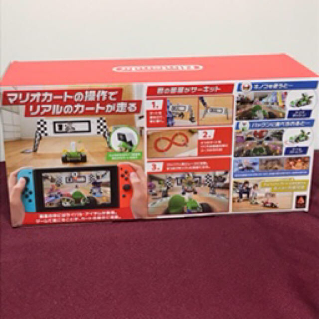 アマゾン限定】マリオカート ライブ ホームサーキット ルイージ アマゾン限定】マリオカート ライブ ホームサーキット ルイージ