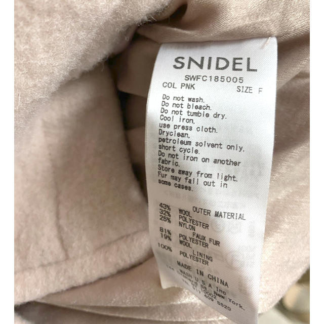 SNIDEL(スナイデル)のSNIDEL スナイデルレディモッズコートピンク レディースのジャケット/アウター(モッズコート)の商品写真