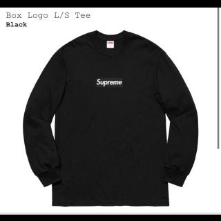 シュプリーム(Supreme)のL Supreme Box Logo L/S Tee シュプリーム ボックスロゴ(Tシャツ/カットソー(七分/長袖))