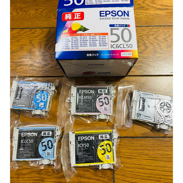 EPSON(エプソン)のEPSON（エピソン）風船　IC6CL50 スマホ/家電/カメラのPC/タブレット(PC周辺機器)の商品写真