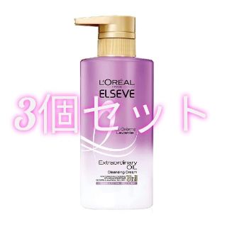 ロレアルパリ(L'Oreal Paris)のエルセーヴ  ラクレム ラヴォン クレンジングクリーム ヴォリュプテ ロワイヤル(シャンプー)