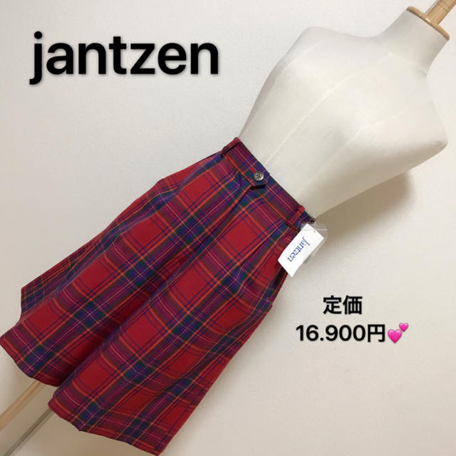 匿名配送　定価16.900円✨jantzenハーフパンツ✨