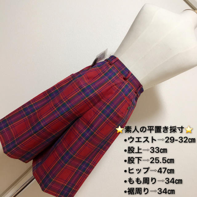 匿名配送 定価16.900円✨jantzenハーフパンツ✨の通販 by HOSI'S shop