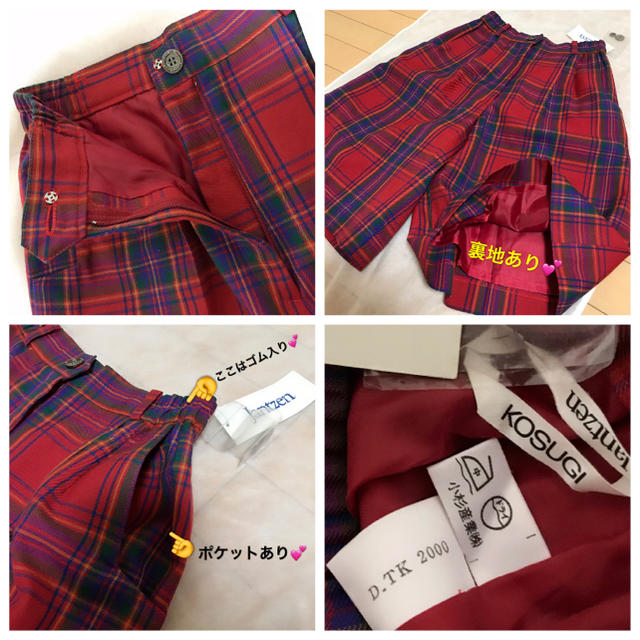 匿名配送 定価16.900円✨jantzenハーフパンツ✨の通販 by HOSI'S shop