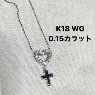 K18WG 0.15カラット　ダイヤモンド　ネックレス(ネックレス)