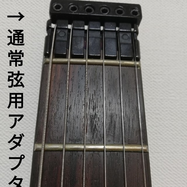 Gibson(ギブソン)の【大幅値下&アダプタ付&手渡値引有】スタインバーガーspirit GT-Pro 楽器のギター(エレキギター)の商品写真