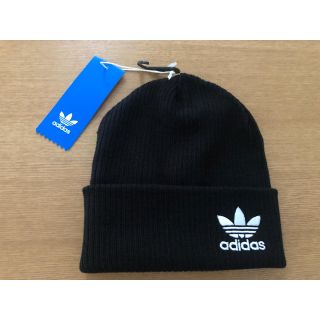 アディダス(adidas)のadidas オリジナルス リブカトフビーニー(ニット帽/ビーニー)