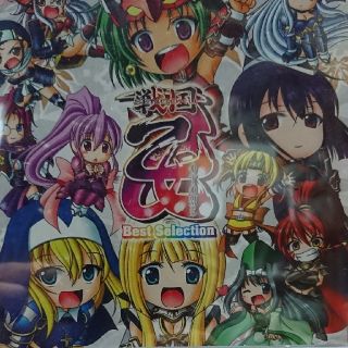 ヘイワ(平和)の戦国乙女 ベストセレクション CD(パチンコ/パチスロ)