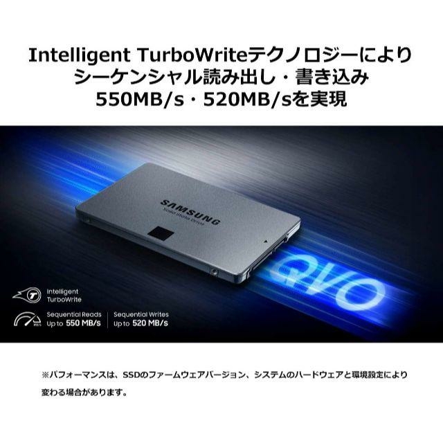 SAMSUNG(サムスン)の【専用】Samsung 860 QVO 4TB SATA   スマホ/家電/カメラのPC/タブレット(PC周辺機器)の商品写真