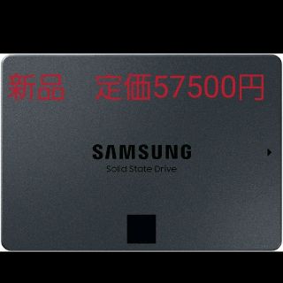 サムスン(SAMSUNG)の【専用】Samsung 860 QVO 4TB SATA  (PC周辺機器)