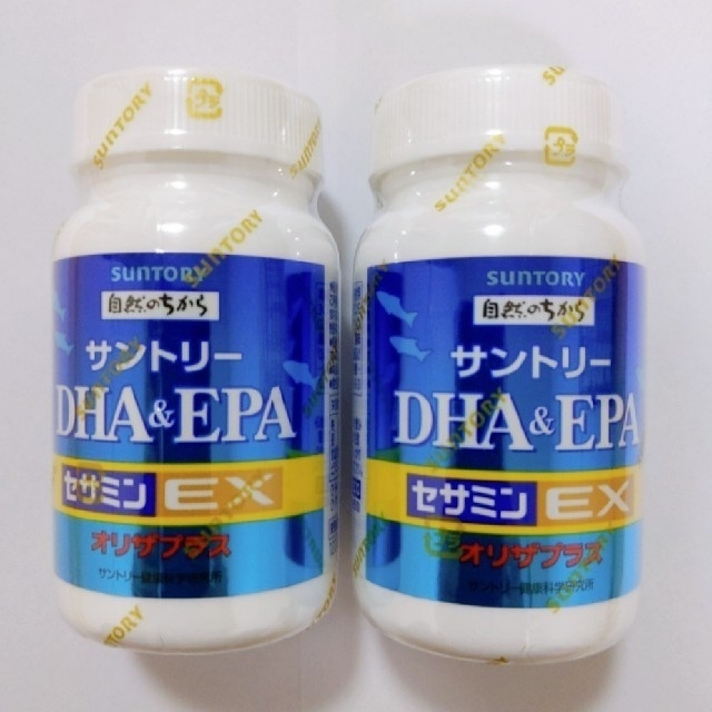 2020年9月賞味期限【2個！】サントリーDHA &EPA　120粒 2個セット