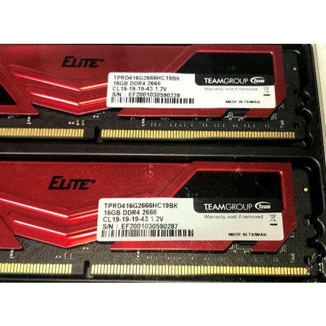 DDR4-3200(PC4-25600) 32GB(16GB×２枚）Elite+ PC/タブレット 価格順