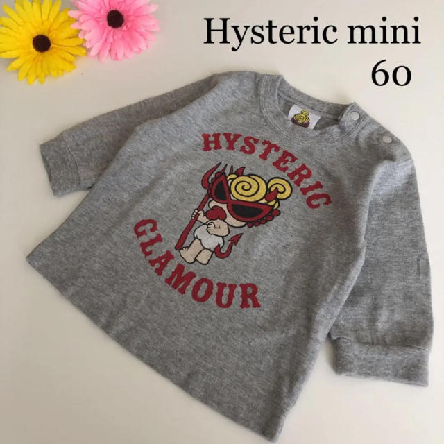 HYSTERIC MINI(ヒステリックミニ)のヒステリックミニ ヒスミニ 長袖　シャツ　60 キッズ/ベビー/マタニティのベビー服(~85cm)(シャツ/カットソー)の商品写真