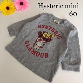 ヒステリックミニ(HYSTERIC MINI)のヒステリックミニ ヒスミニ 長袖　シャツ　60(シャツ/カットソー)