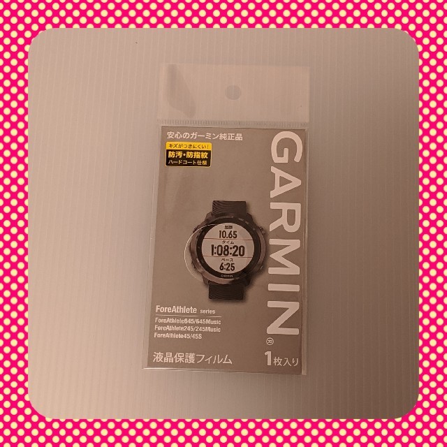 GARMIN(ガーミン)の新品　GARMIN  FA645/245シリーズ用の液晶保護フィルム スポーツ/アウトドアのゴルフ(その他)の商品写真