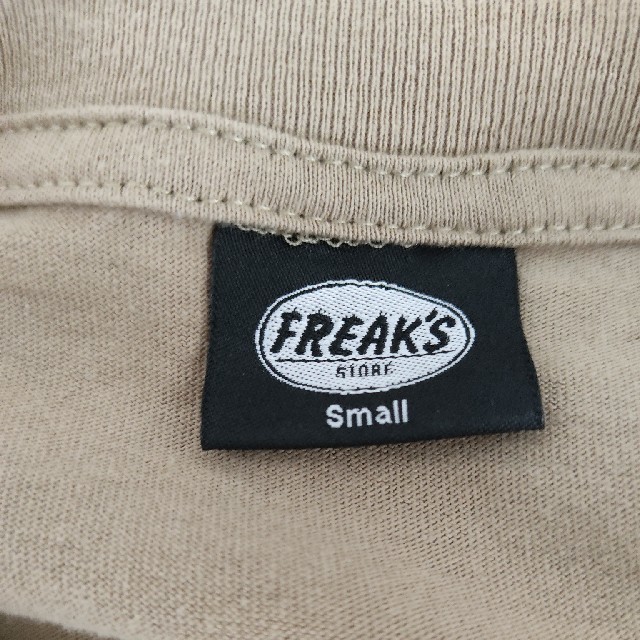 FREAK'S STORE(フリークスストア)のレイヤードTシャツ（Tシャツ＋タンクトップ） メンズのトップス(Tシャツ/カットソー(半袖/袖なし))の商品写真