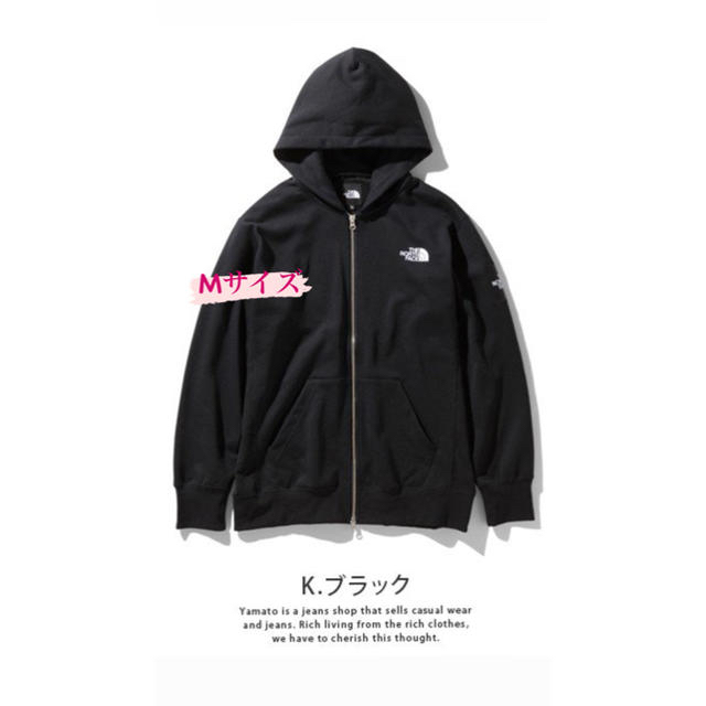 THE NORTH FACE(ザノースフェイス)のノースフェイス パーカー メンズ THE NORTH FACE ジップパーカー メンズのトップス(パーカー)の商品写真