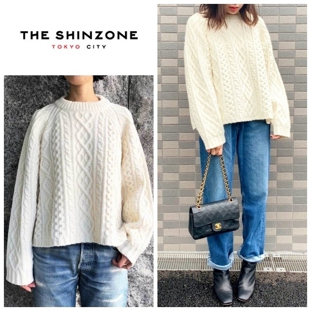 Shinzone(シンゾーン)のTHE SHINZONE シンゾーン ケーブルニット アランニット レディースのトップス(ニット/セーター)の商品写真