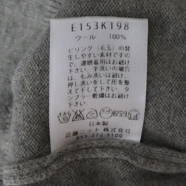 ウール evam eva - evam eva クルーネックニットの通販 by 4iko ...