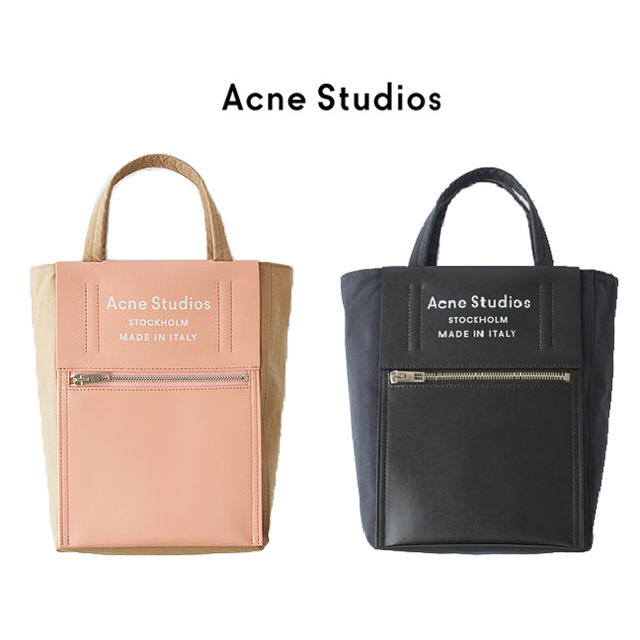 ACNE(アクネ)のAcne Studios Baker Out Sお取り置き中 レディースのバッグ(ショルダーバッグ)の商品写真