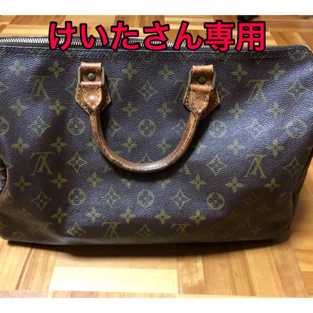 LOUIS VUITTON(ルイヴィトン)の【けいたさん専用】☆ヴィトン☆　ボストン レディースのバッグ(ボストンバッグ)の商品写真