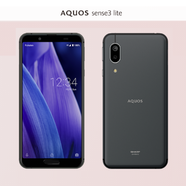 AQUOS sense3 lite ブラック SH-RM12 64 GB SIM