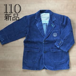 ヴァレンティノガラヴァーニ(valentino garavani)のバレンチノ 110 デニムジャケット(ジャケット/上着)