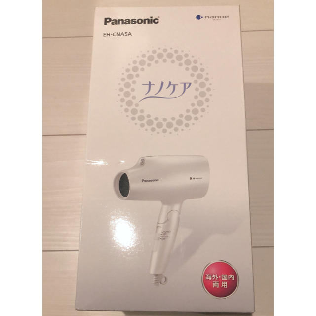 新品未使用☆Panasonic EH-CNA5A-W ナノケアドライヤー-