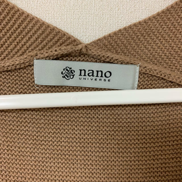 nano・universe(ナノユニバース)のコットンカシミヤワイドニットプルオーバー レディースのトップス(ニット/セーター)の商品写真
