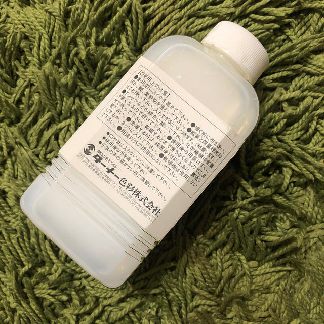 アーテック　ファブリックメディウム　160ml エンタメ/ホビーのアート用品(絵の具/ポスターカラー)の商品写真