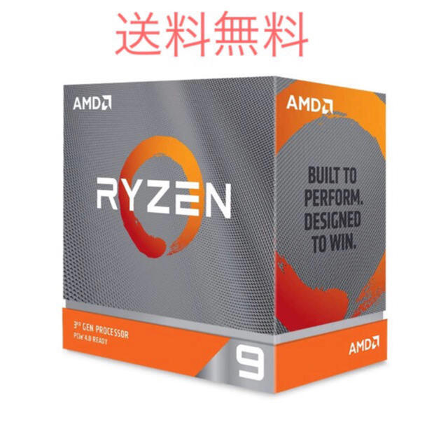 送料無料 新品 未開封 AMD ryzen 9 3950x スマホ/家電/カメラのPC/タブレット(PCパーツ)の商品写真