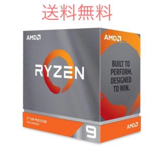 送料無料 新品 未開封 AMD ryzen 9 3950x(PCパーツ)