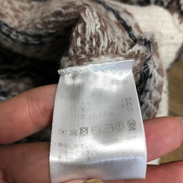 JEANASIS(ジーナシス)のノルディク柄ニット　セーター メンズのトップス(ニット/セーター)の商品写真