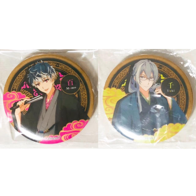 アイナナ☆Re:vale【百&千】和服☆缶バッジ☆2点セットの通販 アイナナ☆Re:vale【百&千】和服☆缶バッジ☆2点セットの通販