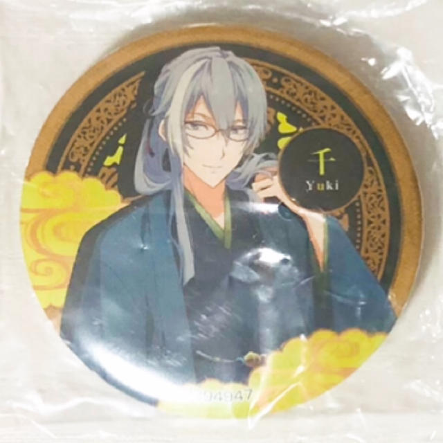 アイナナ☆Re:vale【百&千】和服☆缶バッジ☆2点セットの通販 アイナナ☆Re:vale【百&千】和服☆缶バッジ☆2点セットの通販