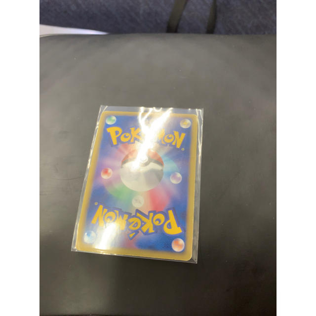 ポケモン(ポケモン)のポケモンカードゲーム ズルッグ　超激レア　24時間限定品 エンタメ/ホビーのトレーディングカード(シングルカード)の商品写真