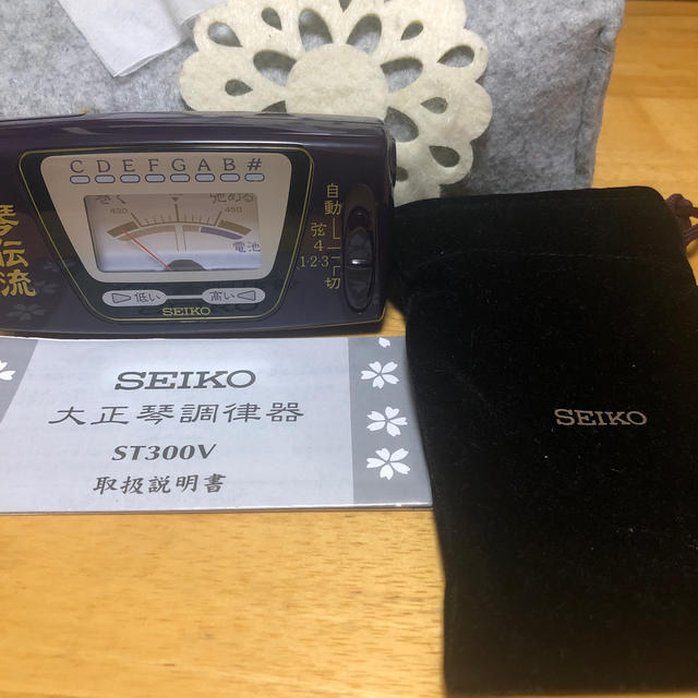 SEIKO(セイコー)の大正琴調律器 楽器の和楽器(大正琴)の商品写真