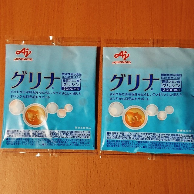 味の素(アジノモト)の味の素 グリナ  ２袋セット その他のその他(その他)の商品写真